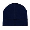 Термоактивная шапка синяя  (100-3)